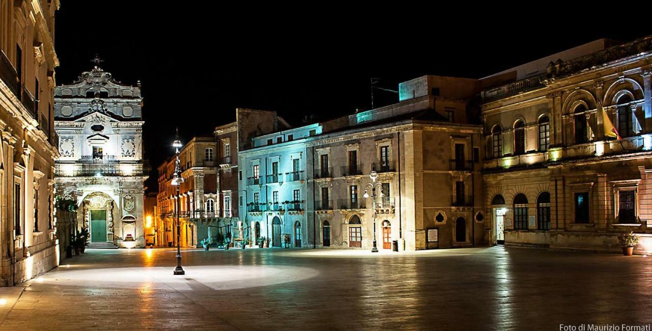 La Corte Di Aretusa Syracuse